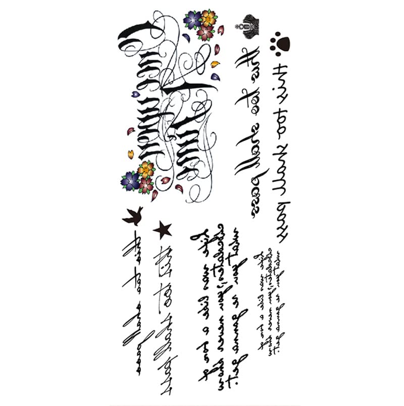 7 Sheets 3D Temporary Tattoos - Realistic Fake Tattoo Stickers Waterproof Lasting Body Art (Dragon, Butterfly Flower Designs) 9x19cm for Adults, Women, Men, Teens - Perfect for Parties, Halloween, Cosplay & Summer Beach Looks