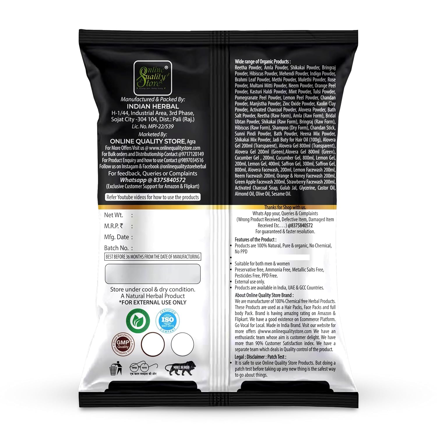 Organic Manjistha Powder (Rubia Cordifolia) - 100g | Natural Ayurvedic Hair Growth & Skin Brightening Treatment | Face Mask, Scalp Care & Anti-Aging Solution | Perfect for DIY Beauty Recipes & Holistic Wellness Routines