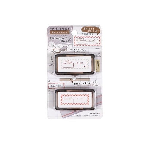 Hancoco Decorative Stamp Set - DIY Scrapbooking & Card Making Stamps for Crafting, Gift Wrapping, Journaling - Kutsuwa Style Design - Perfect for Home Decor, Wedding Invitations, and DIY Projects