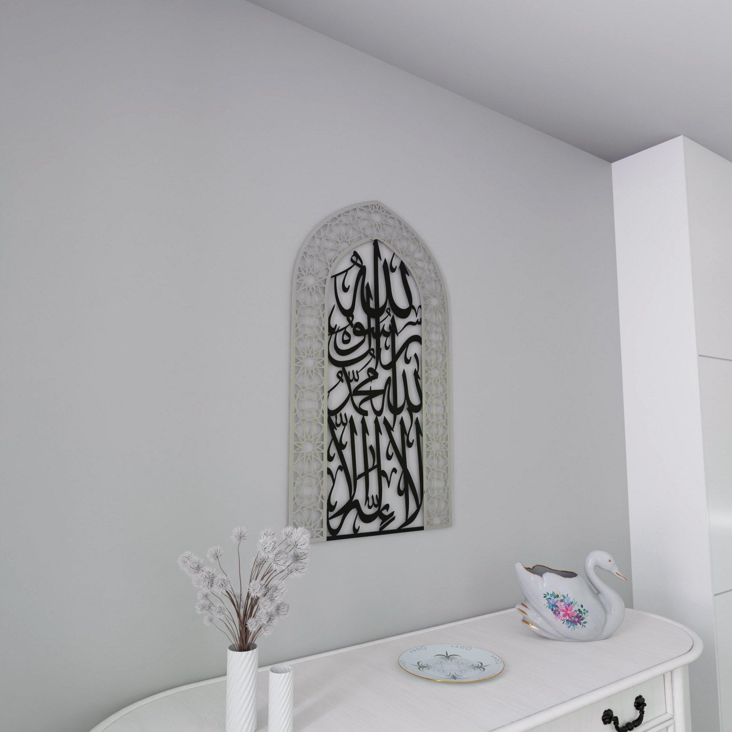 First Kalima Metal Mihrab Dome Design - Islamic Prayer Room Decor for Home & Mosque | Elegant Wall Art for Spiritual Spaces