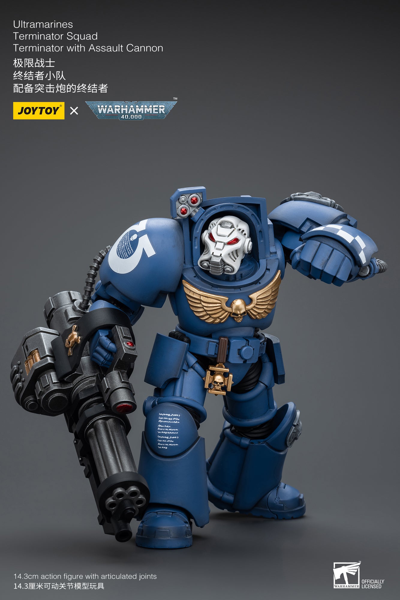JOYTOY 1/18 Scale Warhammer 40K Ultramarines Terminator Squad Action Figures - Collectible Miniatures for Tabletop Gaming & Display