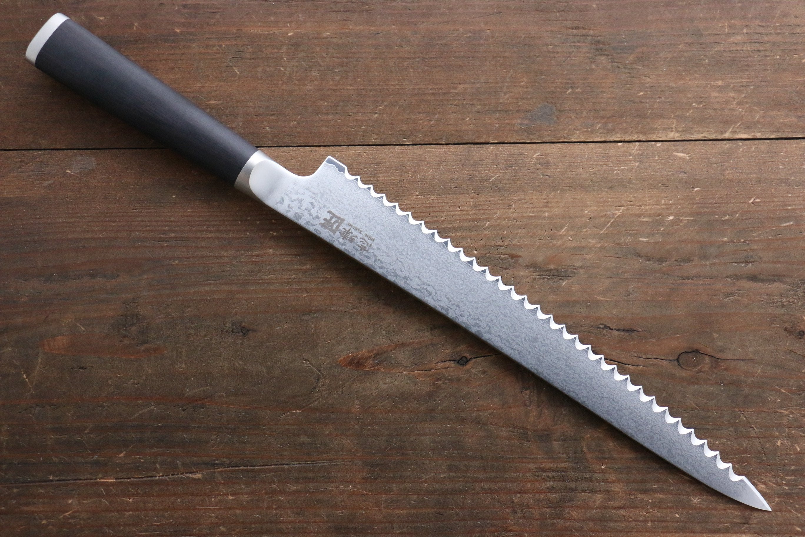 Premium Miyako AUS8 33-Layer Damascus Steel Bread Knife 240mm - Sharp Chef's Knife for Slicing Bread, Pastry, Cake - Perfect for Home Kitchens & Professional Bakeries