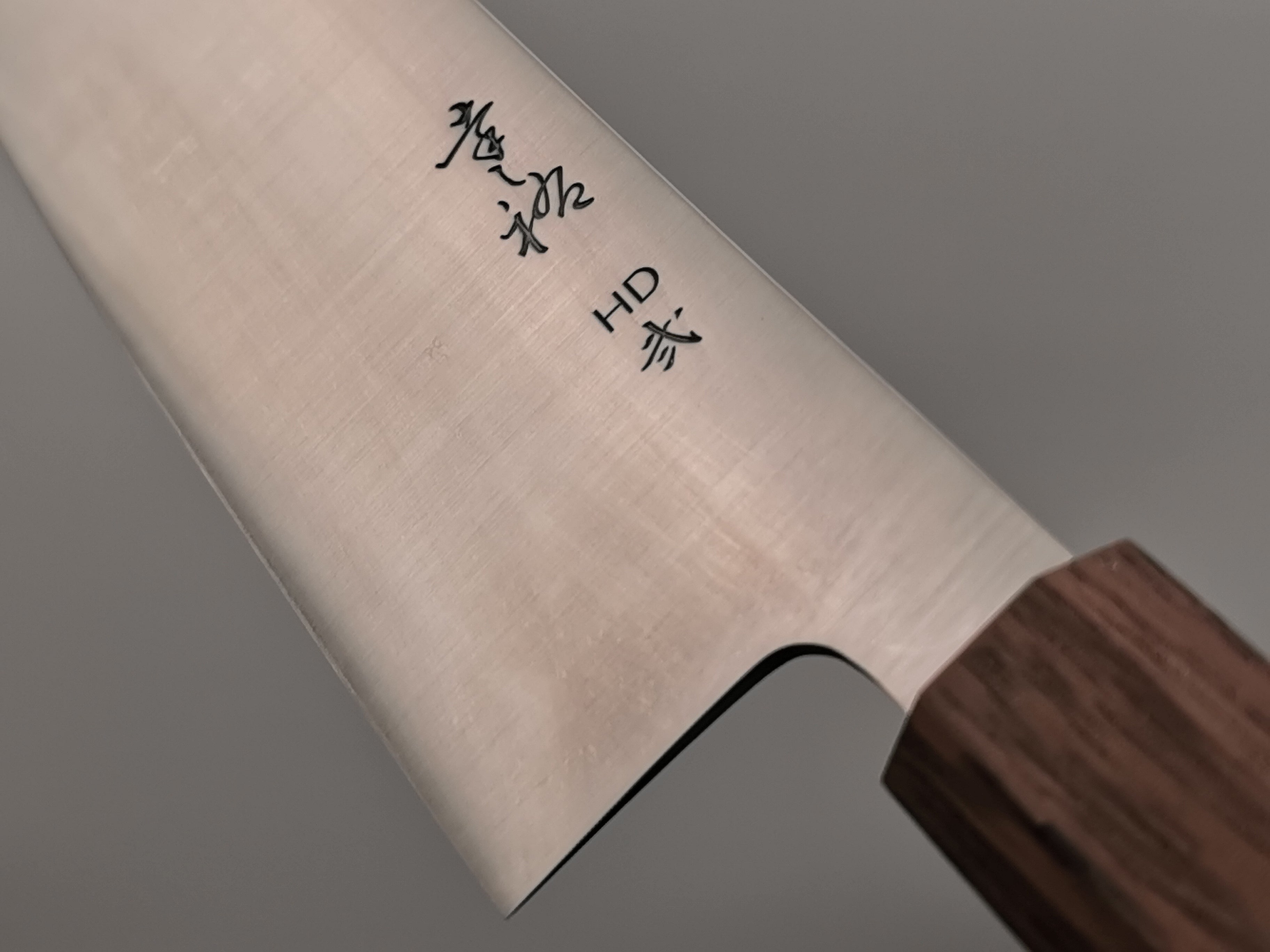 Konosuke HD2 Japanese Nakiri Knife - High Carbon Steel Vegetable Knife for Professional Chefs & Home Cooking, Perfect for Slicing, Dicing & Chopping Vegetables