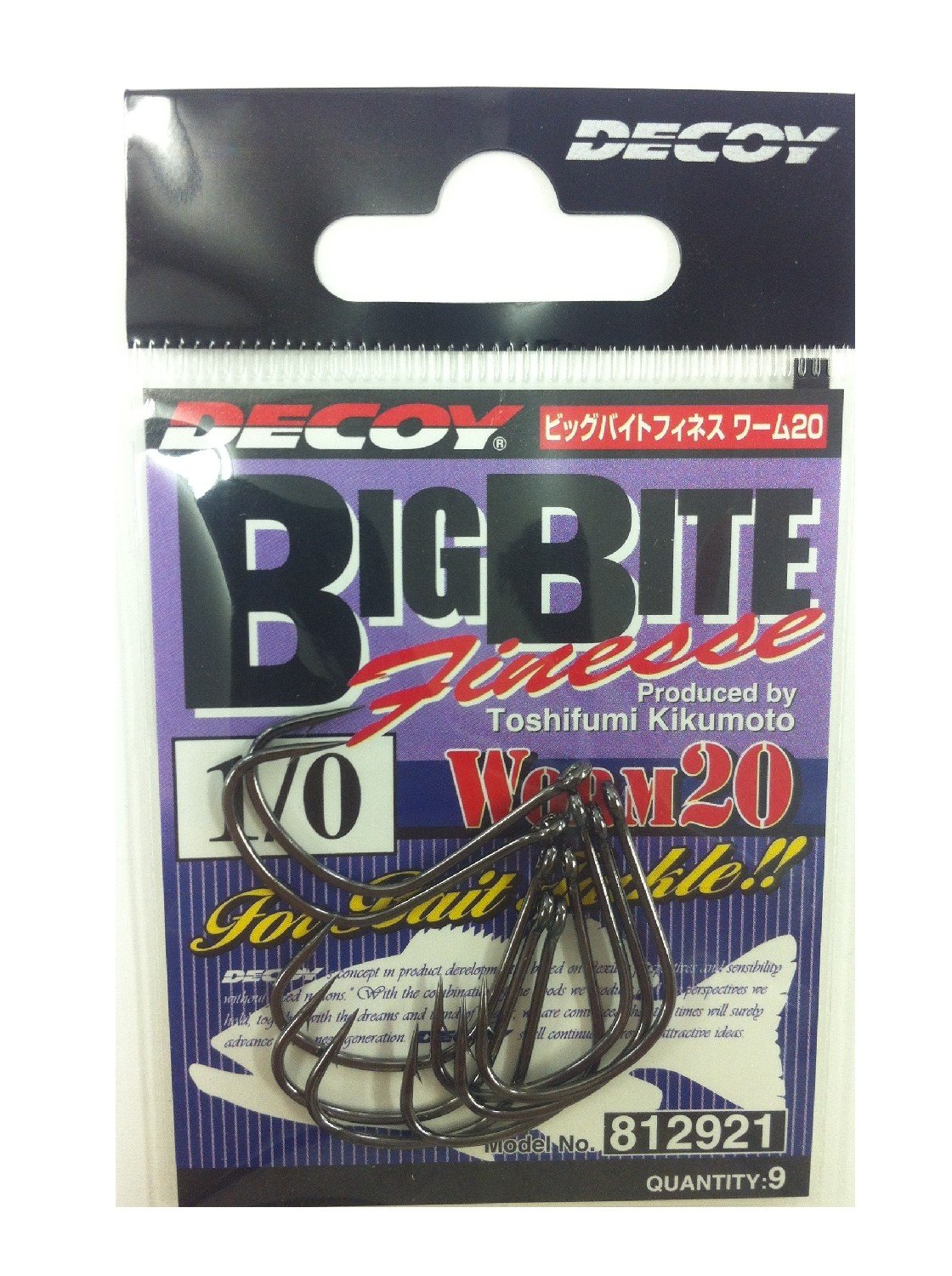 Decoy Worm 20 Big Bite Finesse Wide Gap Fishing Hooks Size 1/0 (2921) - Perfect for Bass, Trout, and Panfish Lure Fishing in Freshwater Lakes and Rivers