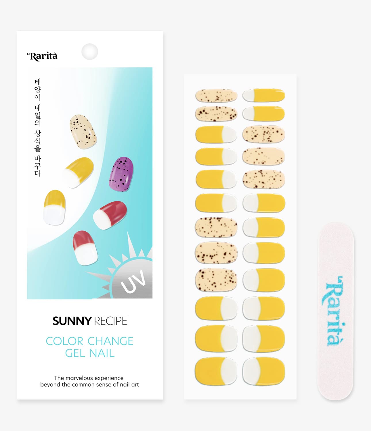 Goospery Sunlight Color Changing Semi-Cured Gel Nail Polish Strips - 24PCS Glossy Long Lasting Self-Adhesive Nail Art Stickers (No UV Lamp Needed) - Yellow Cookie Design for Home Manicures & Party Nail Art