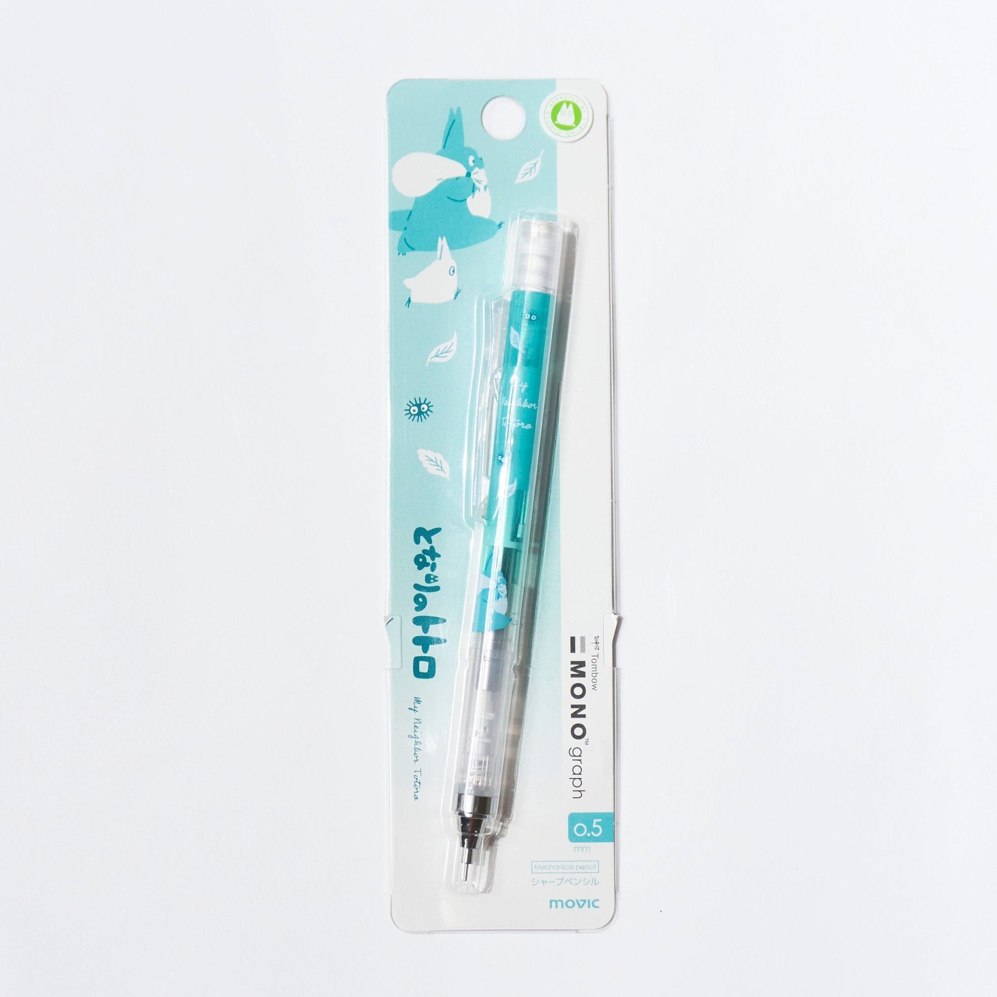 Tombow Mono Graph Mechanical Pencil - Studio Ghibli Limited Edition - Perfect for Anime Fans, Sketching & Collectors