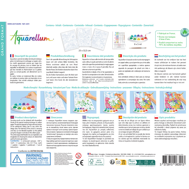 Aquarellum Watercolor Painting Kit for Kids - Floral Design Art Set | Creative DIY Activity for Children | Perfect for Birthday Gifts & Home Decor