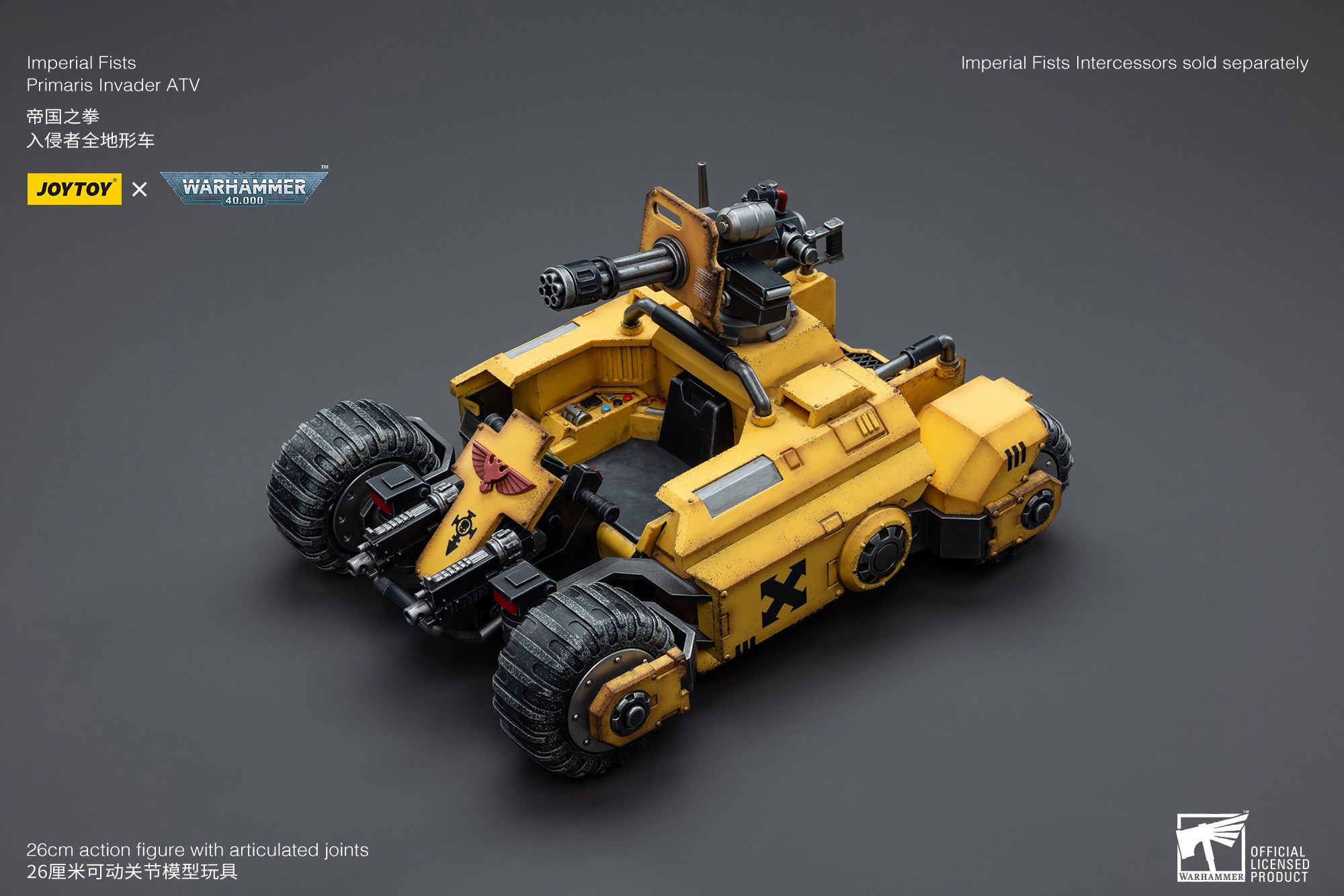JOYTOY 1/18 Scale Warhammer 40K Imperial Fists Primaris Invader ATV Action Figure - Highly Detailed Collectible Model for Tabletop Gaming & Display