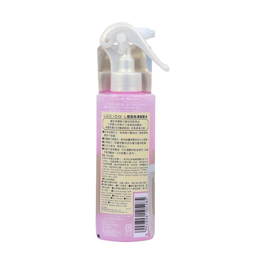 LUCIDO L Hair Treatment Water (170mL) - Hydrating & Repairing Hair Serum for Dry & Damaged Hair - Perfect for Daily Hair Care & Styling