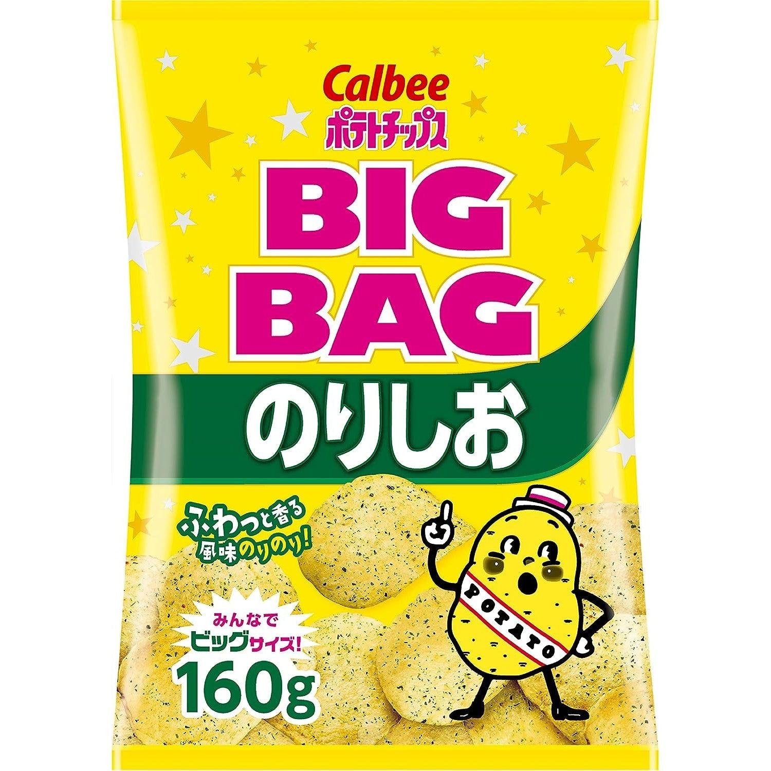 Calbee Norishio Salted Seaweed Potato Chips 160g (3-Pack) - Crunchy Japanese Snacks for Parties, Movie Nights & Asian Food Lovers