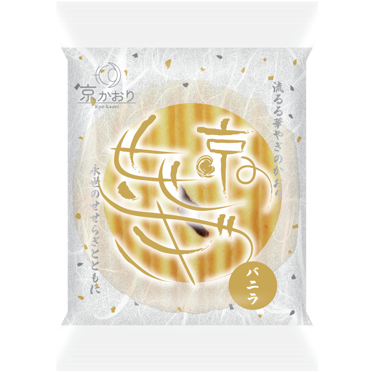 Premium Kyo Kaori Vanilla Cream Zig Zag Sandwich Cookies - Pack of 6 | Delicious Japanese Snacks for Tea Time, Office Break & Gift Giving