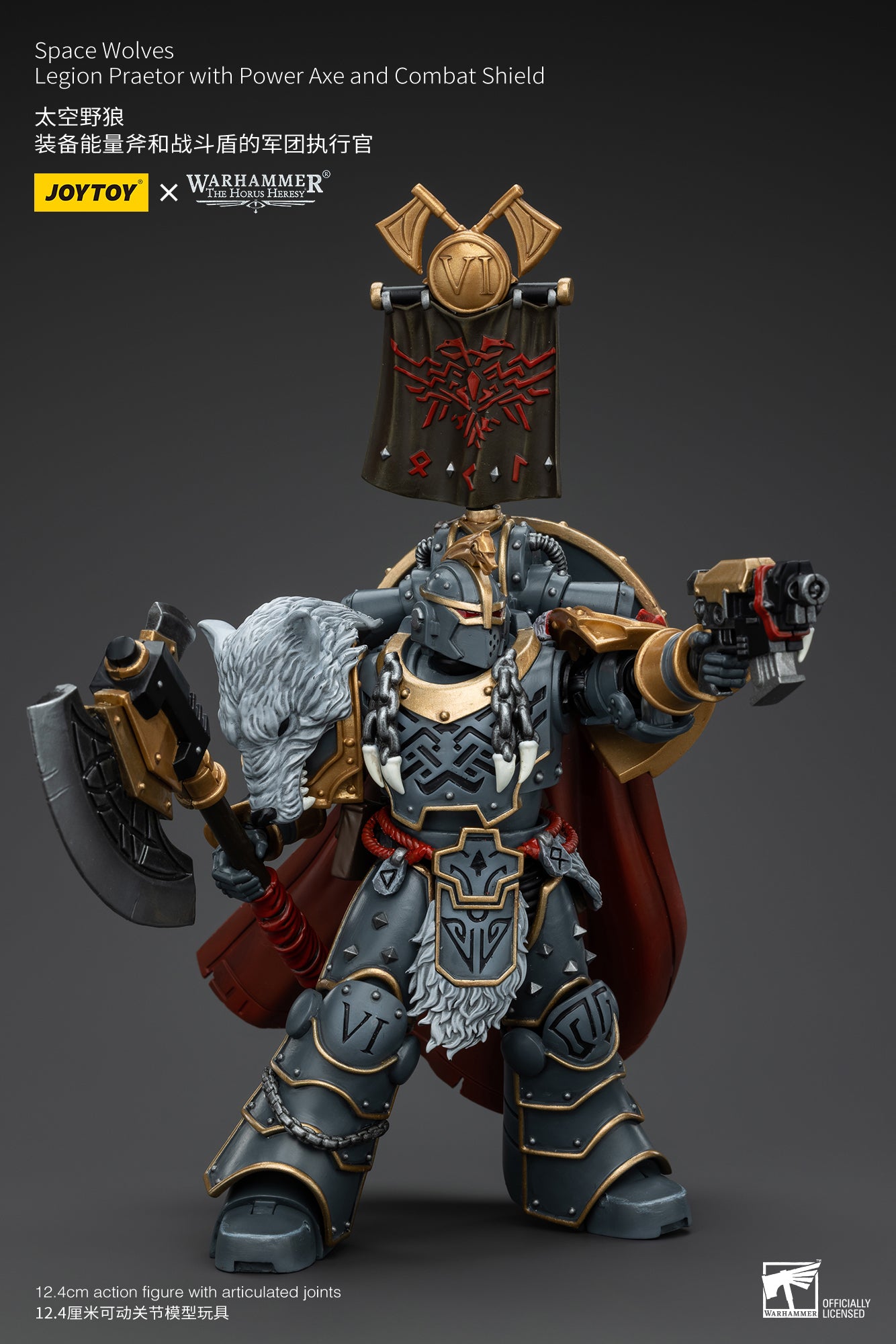 JOYTOY 1/18 Warhammer The Horus Heresy Space Wolves Legion Praetor Action Figure with Power Axe & Combat Shield - Collectible Model for Warhammer 40K Fans & Tabletop Gaming