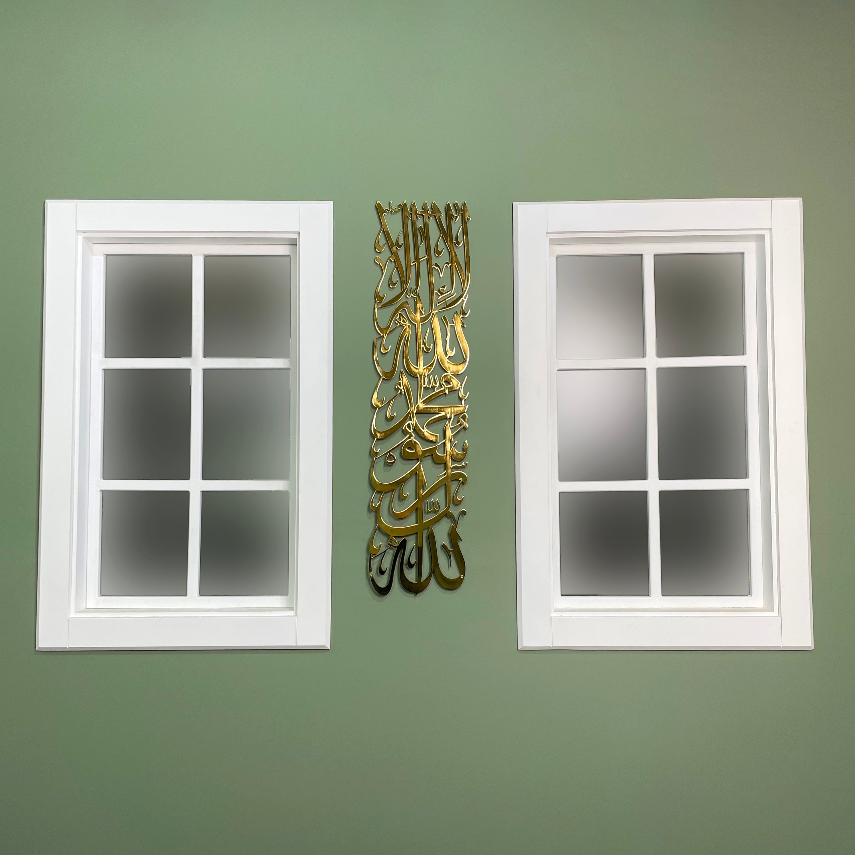First Kalima Vertical Islamic Wall Art - Elegant Tawheed Tayyaba Metal Home Decor for Muslim Prayer Room, Living Room & Office