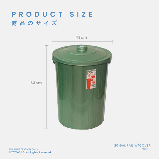 20 Gallon Plastic Pail with Lid - Heavy Duty Storage Container for Paint, Food, and Industrial Use - BPA Free & Durable for Home, Garage, and Workshop Organization