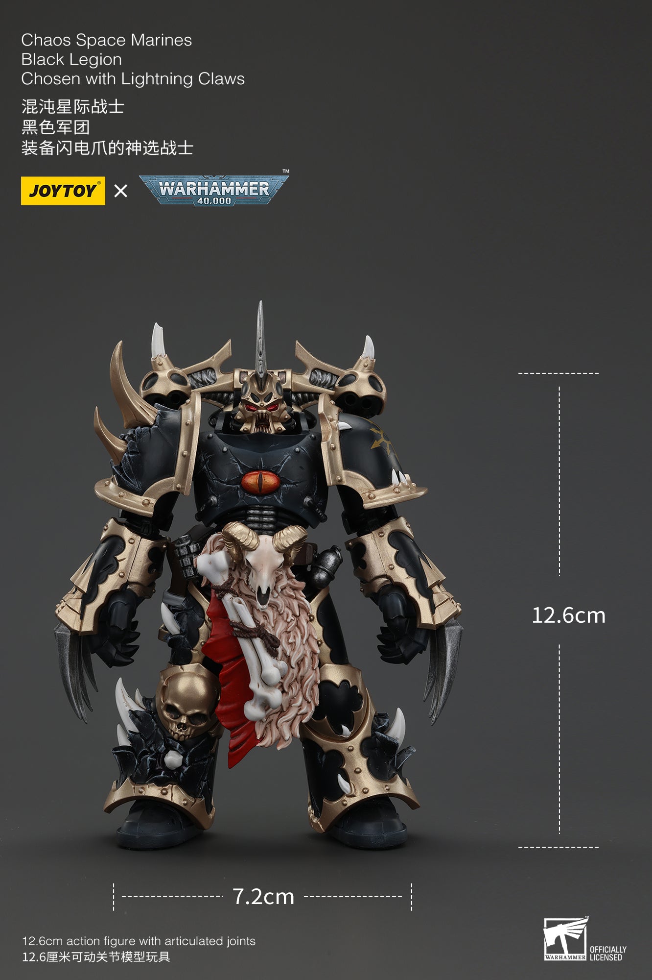 1/18 JOYTOY Warhammer 40K Chaos Space Marines Black Legion Chosen Action Figure - Collectible Model for Display, Gaming & Warhammer 40K Fans