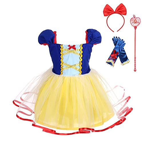 Tulle Style - Yellow (With Accessories)