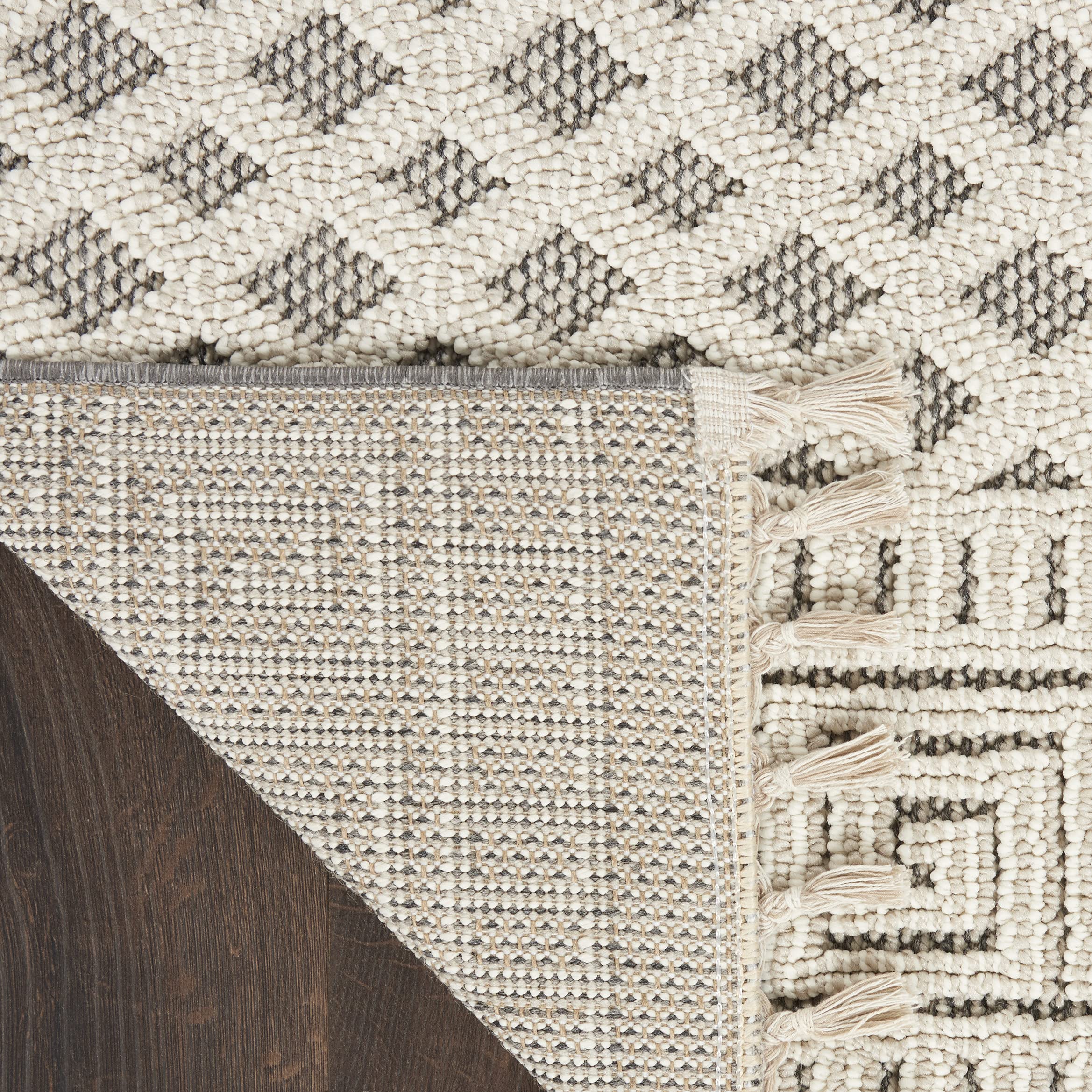 Nourison Elwood Ivory/Grey 2'2