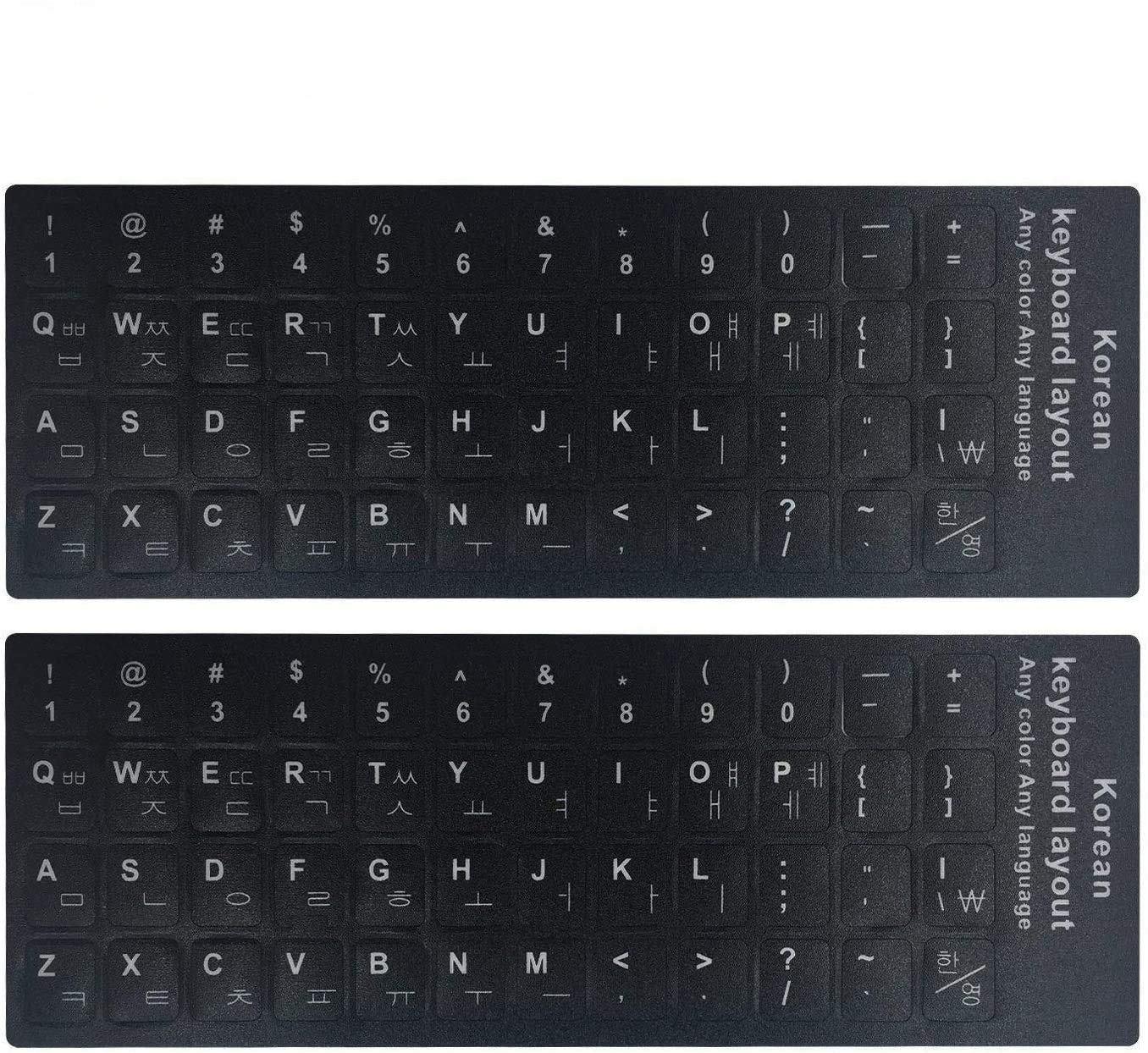 2PCS Universal Korean Keyboard Stickers - Matte Black Background with White Font for Laptops & Desktops | Durable Alphabet Stickers for Typing Practice, Language Learning & Office Use