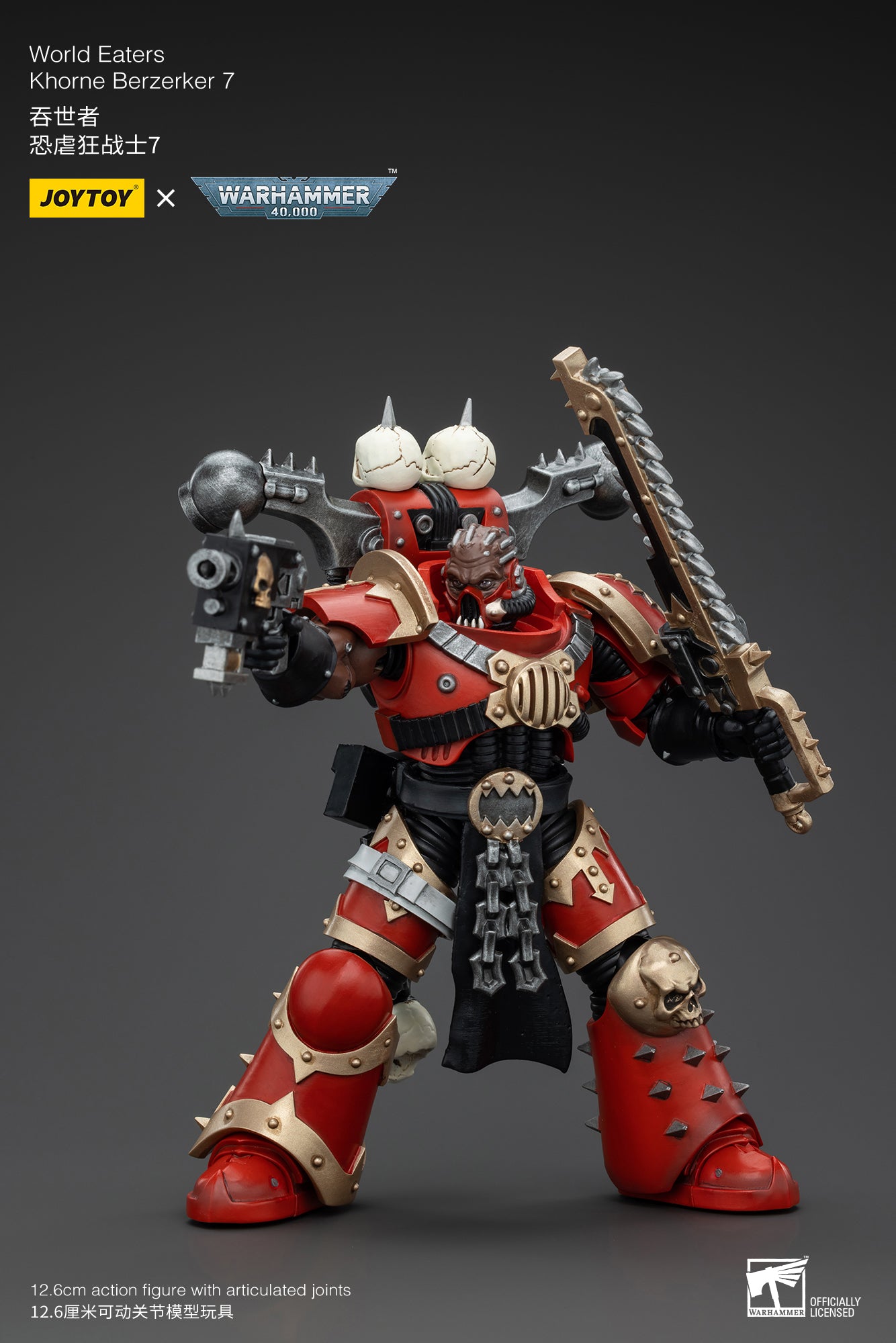 JOYTOY 1/18 Scale Warhammer 40K World Eaters Khorne Berzerker Action Figure - Collectible Miniature for Tabletop Gaming & Display