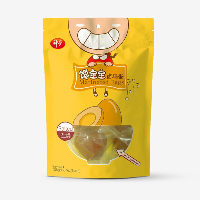 LW Concept - Ready-to-Eat SD Marinated Eggs (5-Pack) - Braised Snacks, Salted Flavor - Perfect for Lunch Boxes, Picnics & Quick Protein Snacks