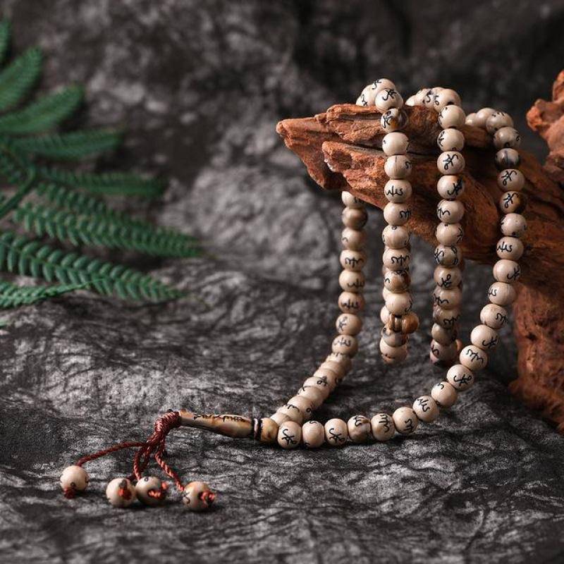 99 Tasbih Beads Islamic Prayer Rosary - Misbaha Tesbih for Muslim Dhikr & Meditation - Perfect for Daily Worship, Stress Relief & Spiritual Connection