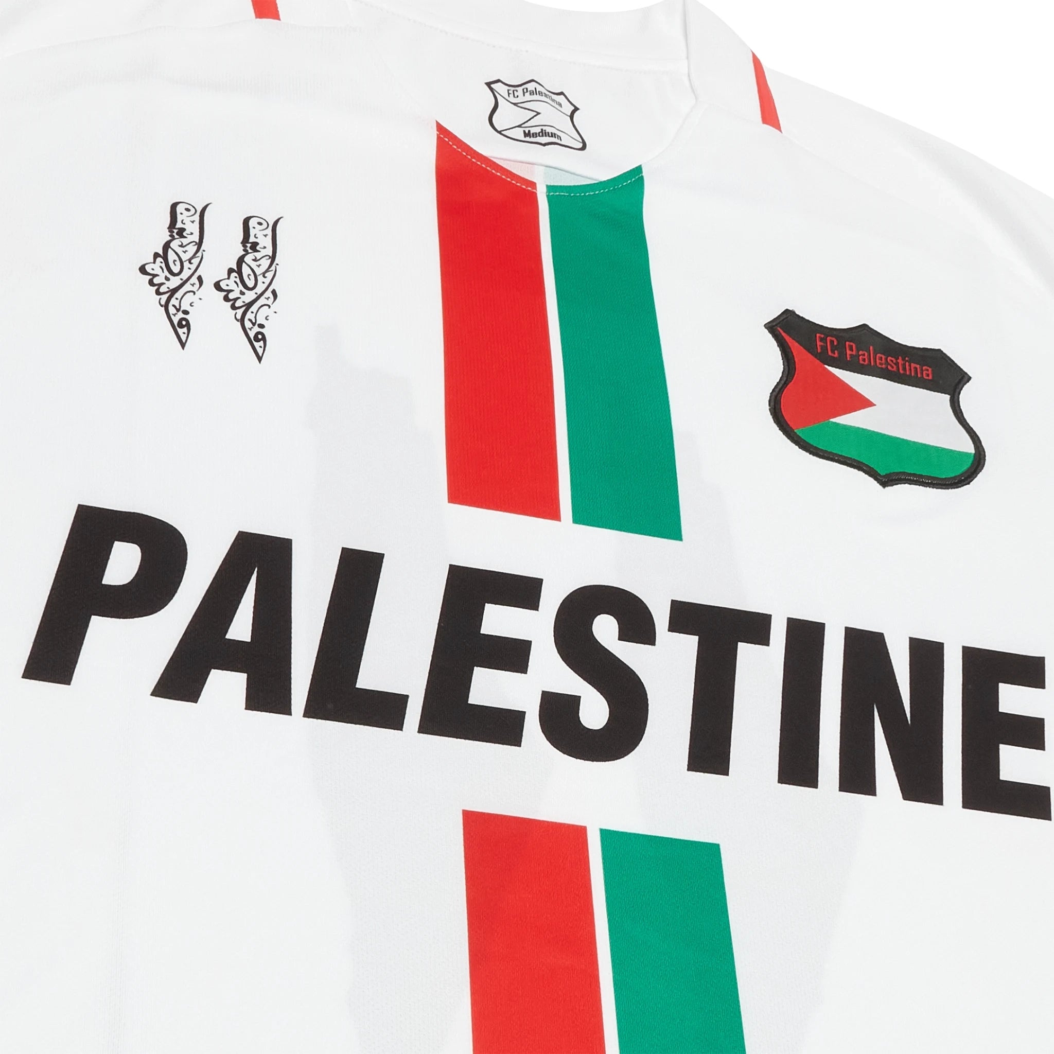 FC Palestine Red Green Stripe English White Football T-Shirt - Soccer Jersey for Fans, Supporters & Casual Wear