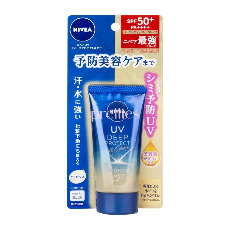 NIVEA Deep Protect & Care Sunscreen Essence SPF50+ PA++++ 50g - Broad Spectrum Face Sunscreen for Daily UV Protection - Perfect for Outdoor Activities & Beach Days