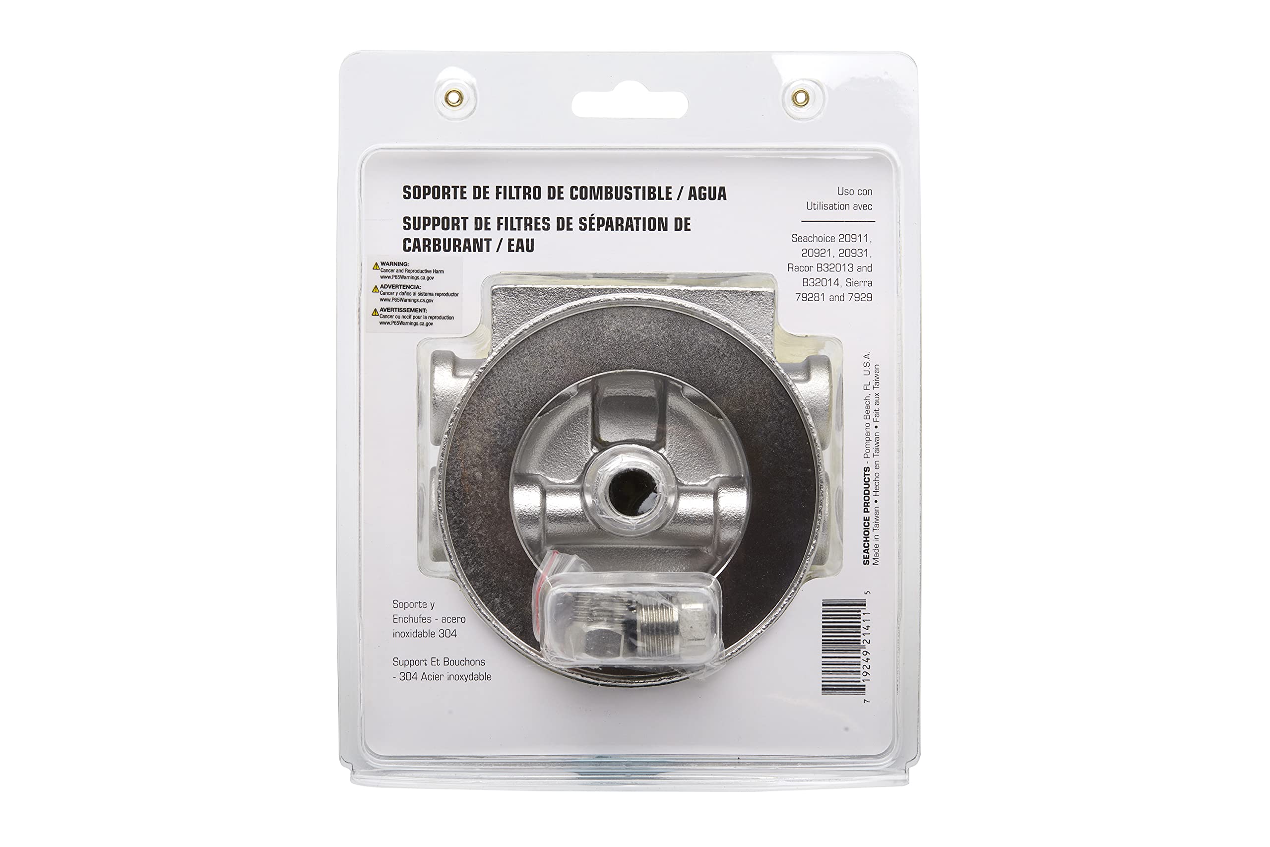 SEACHOICE Stainless Steel Fuel and Water Separating Filter Bracket with 3/8