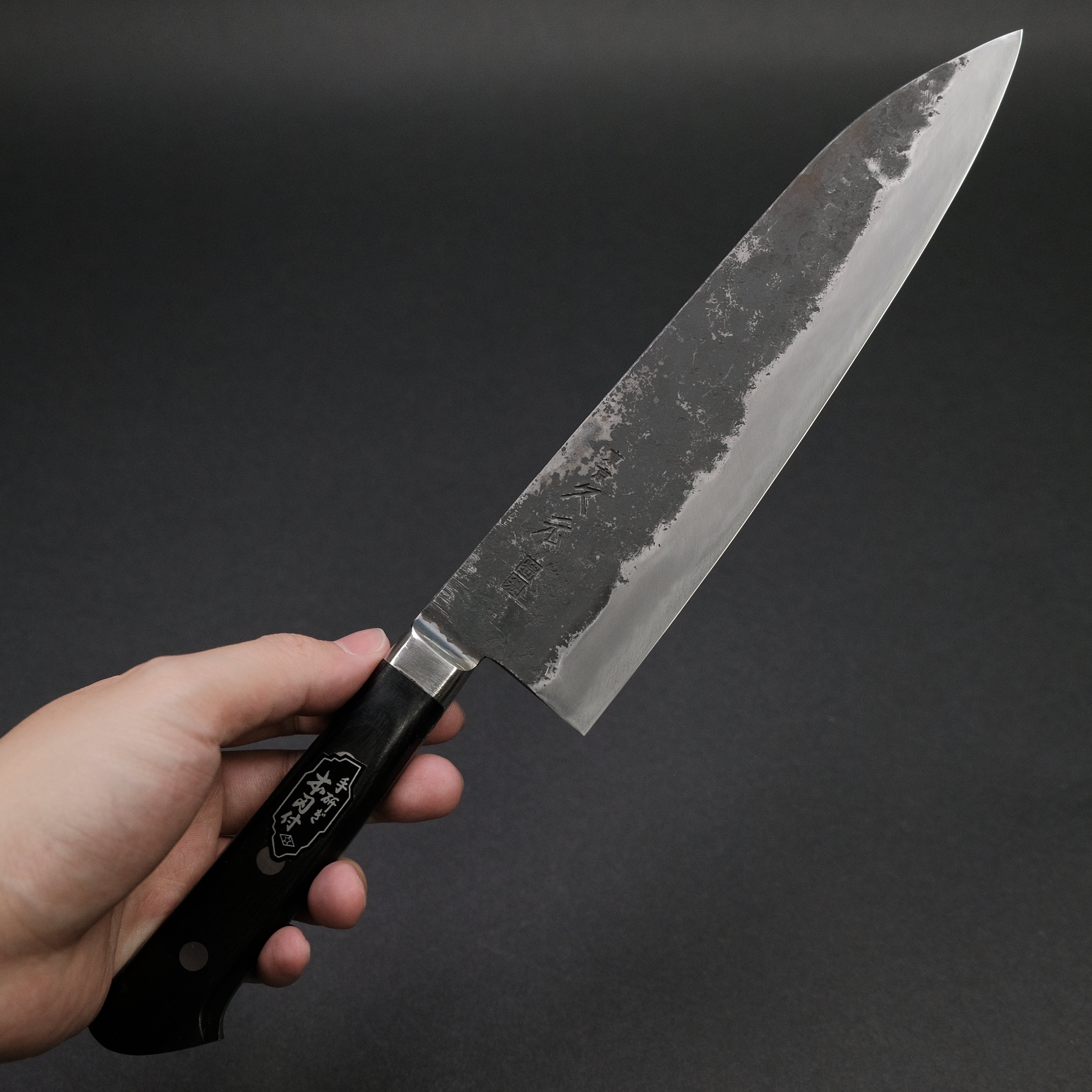 Premium Morihei Hisamoto Kurouchi White #1 Gyuto 210mm Chef Knife with Pakka Wood Handle - Japanese Kitchen Knife for Professional Chefs & Home Cooking, Perfect for Slicing, Dicing & Meat Cutting