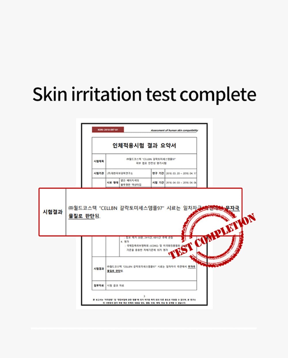 Korean Brightening Galactomyces 97% Ampoule 150ml - Skin Energy Facial Serum for Moisturizing & Radiance | Daily Skincare Routine, Anti-Aging Treatment, Glow Booster