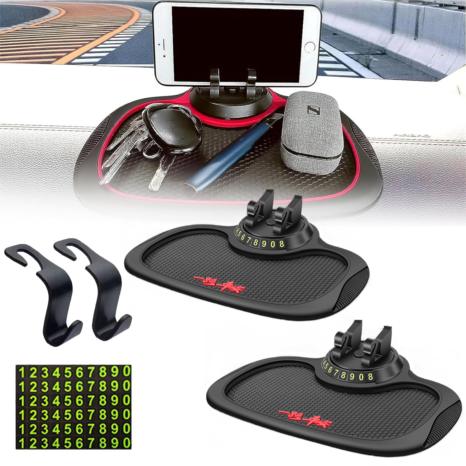 **Universal Anti-Slip Car Dashboard Mat with Phone Holder – 2PCS Black – Non-Slip Sticky Pad for Phones, Keys & Accessories – Perfect for Safe Driving & Organized Dashboard**    *(Use Cases: Keeps your phone, sunglasses, and small items secure while driving, prevents sliding on the dashboard, and enhances car interior organization.)*