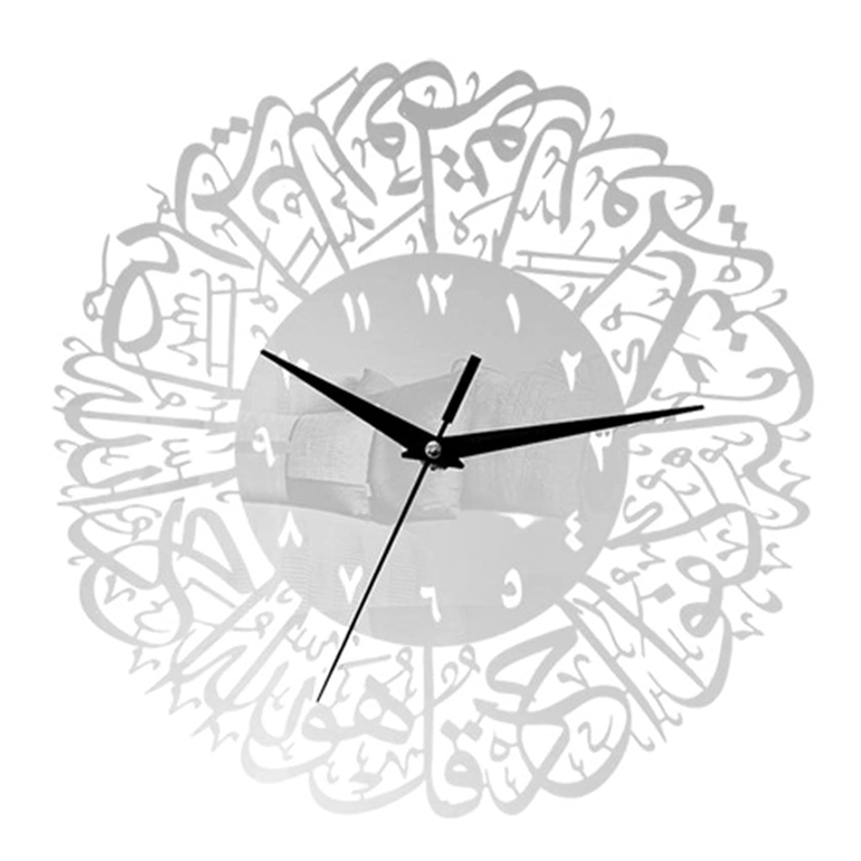 Elegant Silver Acrylic Wall Art for Home Decor - Islamic Calligraphy for Living Room, Bedroom - Perfect for Eid, Ramadan & Islamic Celebrations