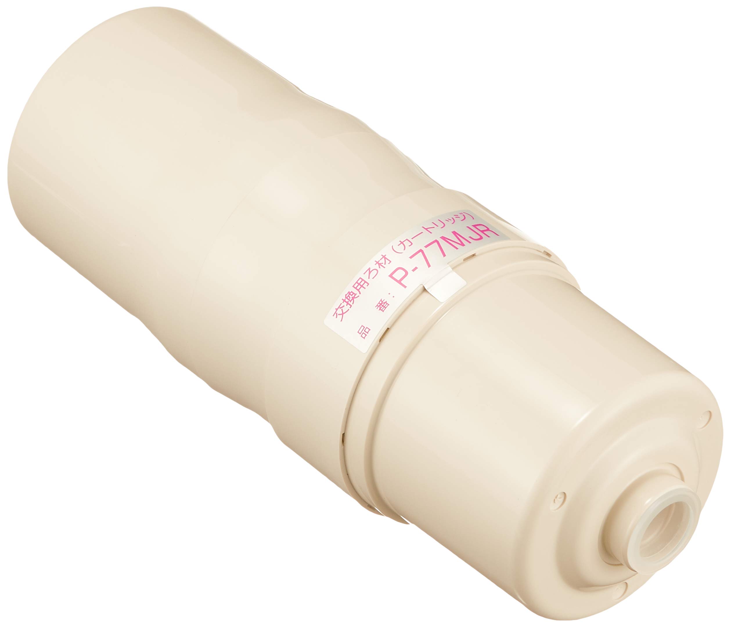Panasonic P-77MJR Alkaline Ionized Water Cartridge - Water Conditioner for Healthy Drinking, Cooking & Hydration | Compatible with Panasonic Water Ionizers