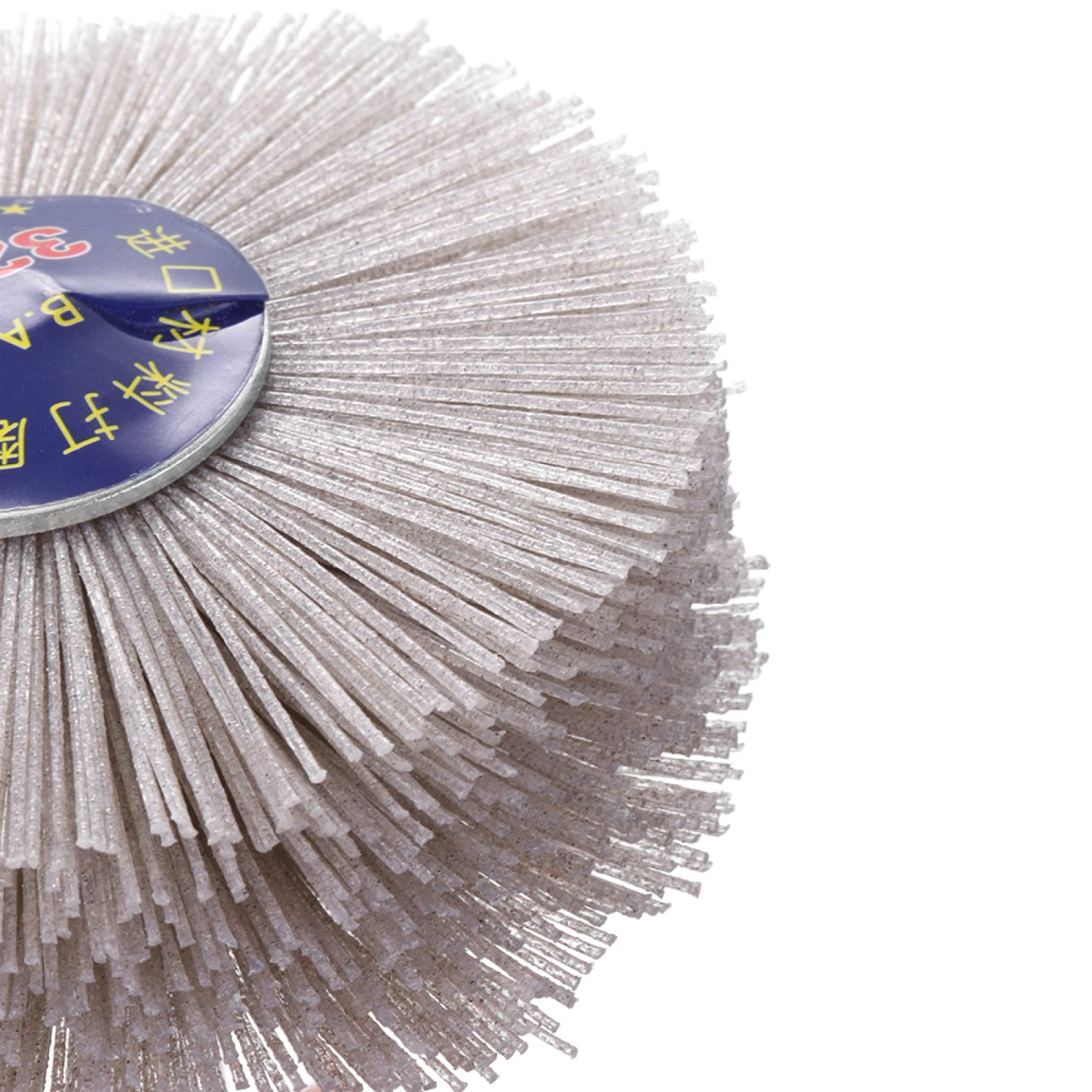 120 Grit Abrasive Nylon Wheel Brush for Woodworking, Metal Polishing & Bench Grinder - Perfect for DIY Projects, Furniture Refinishing & Surface Preparation
