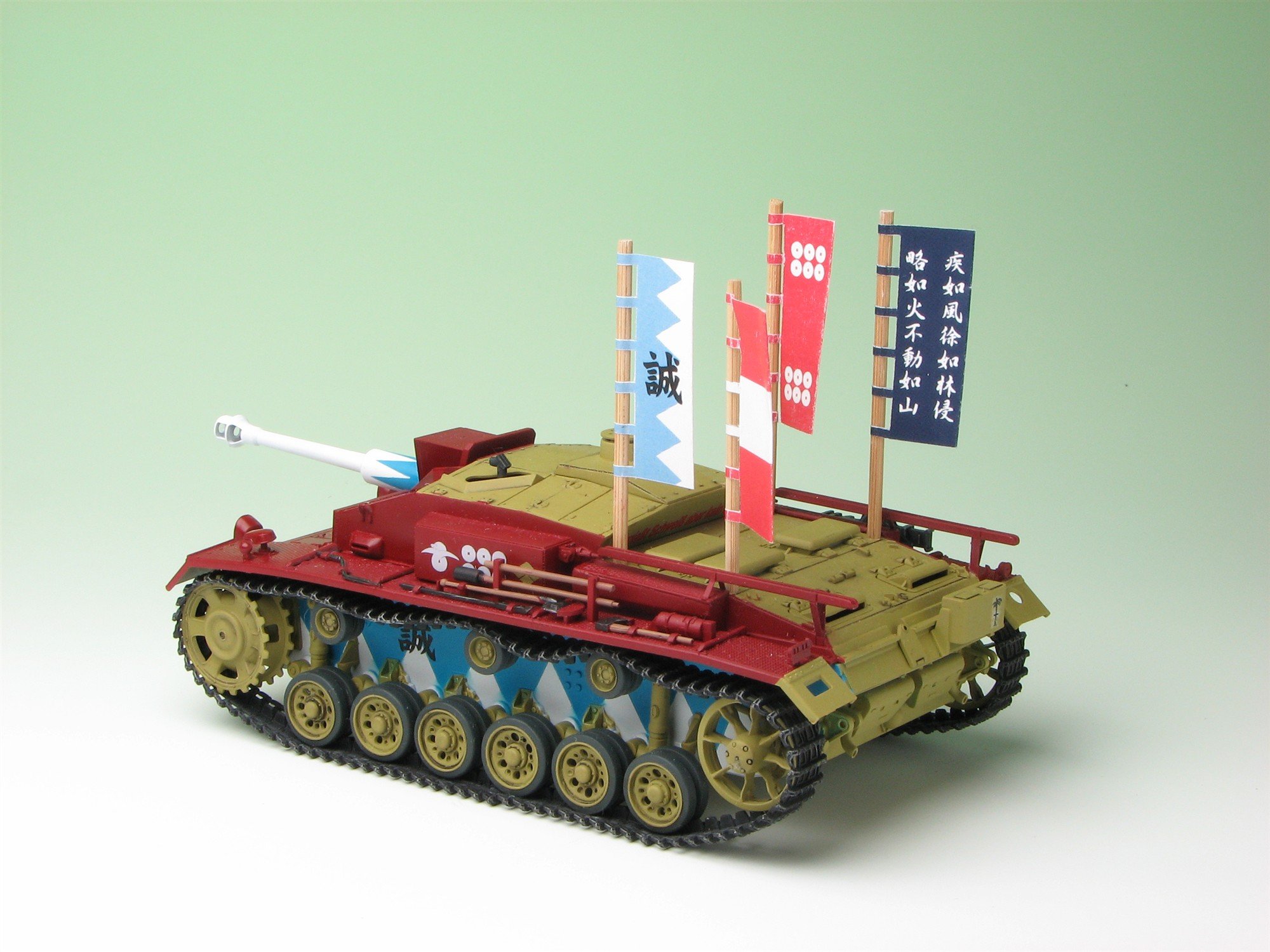 1:35 Scale Platz StuG. III Ausf. F Kaba-San Team Model Kit from Girls und Panzer Anime - Perfect for Collectors, Wargaming, and Anime Fans