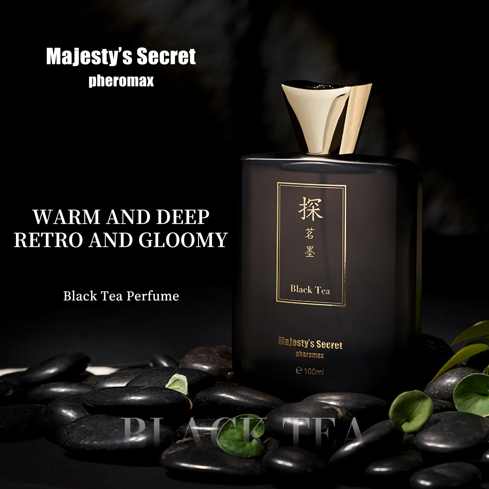 MAJESTY'S SECRET PHEROMAX Luxury Men's Cologne Gift Set - 3.4 Fl Oz TAN Black Tea Eau de Parfum | Premium EDP Cologne for Men, Fragrance Gift Set with Travel Size Perfume | Perfect for Date Nights, Business Meetings & Special Occasions