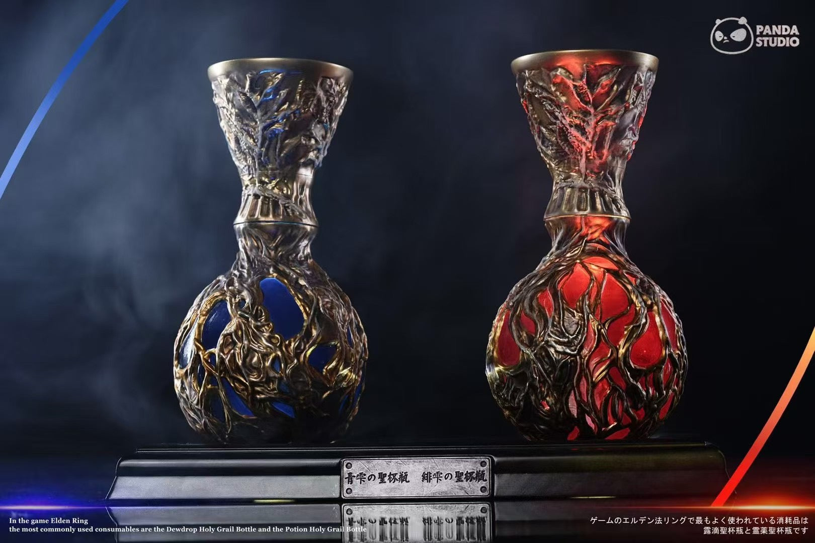 Elden Ring Red Dew Droplet Flask & Blue Dew Droplet Flask - Official Game Replica Collectible for Fans | Perfect for Cosplay, Gaming Display, and Collector's Shelf
