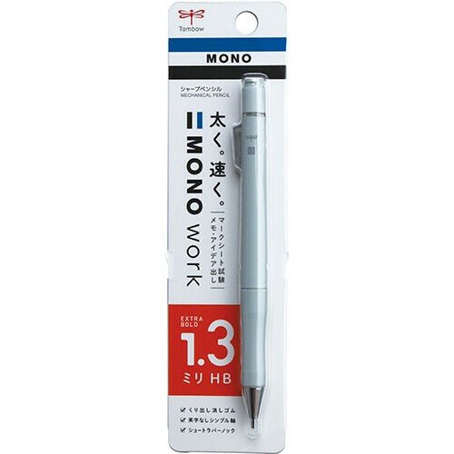 MONO Work Mechanical Pencil 0.5mm - Professional Drafting Pencil with Eraser & Lead Refill - Tombow High-Quality Writing Tool for Artists, Engineers & Students - Perfect for Sketching, Technical Drawing & Note Taking