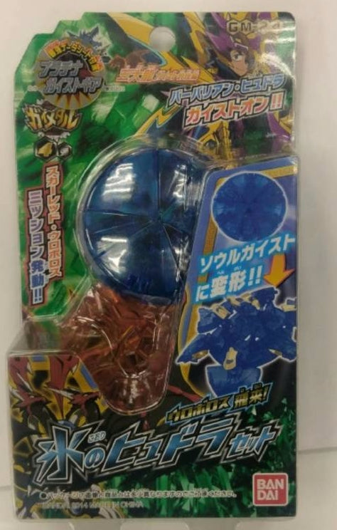 Bandai Gaist Crusher GM 24 Action Figure Model Kit - Collectible Anime Toy for Display & Play - Perfect for Anime Fans & Model Builders