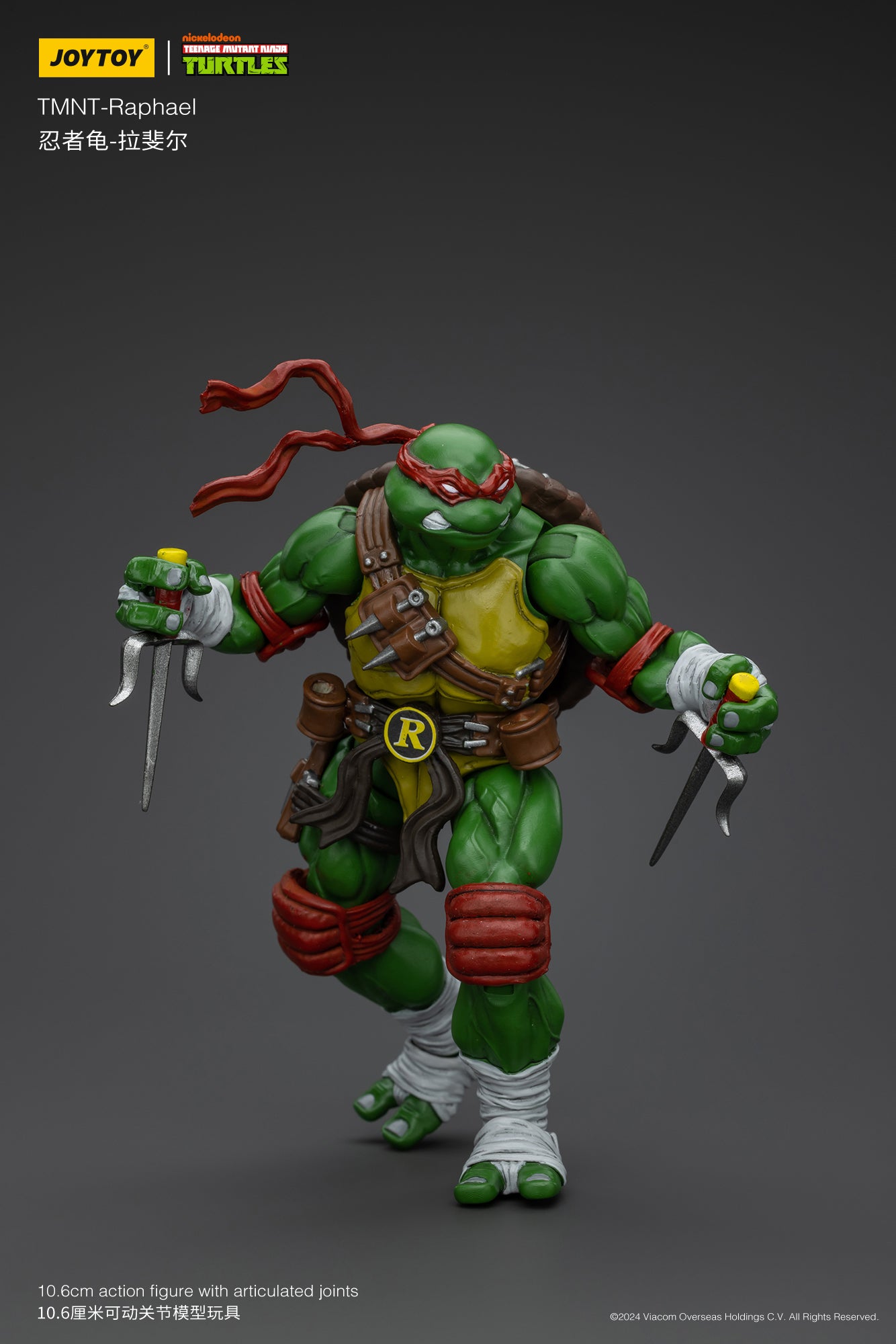 1/18 JOYTOY TMNT Action Figures Set - Michelangelo, Donatello, Leonardo & Raphael (Reissue Version) - Collectible Teenage Mutant Ninja Turtles Toys for Display & Play
