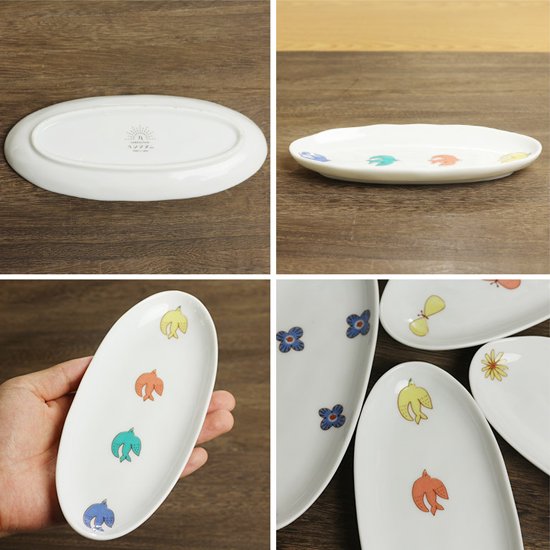 Harekutani Porcelain Butterfly Oval Plate - Elegant Decorative Dish for Home Decor, Wedding, Party & Gift Giving