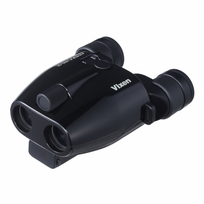 ATERA H10x21 Stabilized Binoculars for Bird Watching, Hunting & Travel - High-Performance 10x21 Compact Binoculars with Image Stabilizer