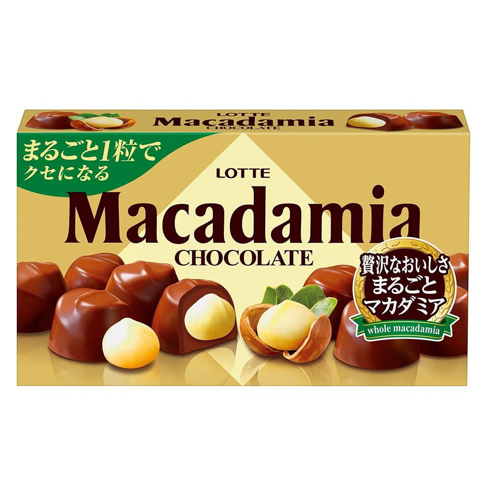 Lotte Macadamia Chocolate Bars - 9 Tablets x10 Pack (90 Pieces Total) - Premium Korean Snacks for Gifts, Office Treats & Dessert Time