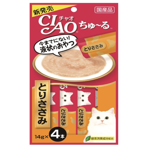 Premium Ciao Cat Treats - Churu Chicken Fillet Flavor for Cats | Irresistible Soft Puree Snack for Indoor & Outdoor Cats | Perfect for Training, Rewarding & Bonding with Your Feline Friend