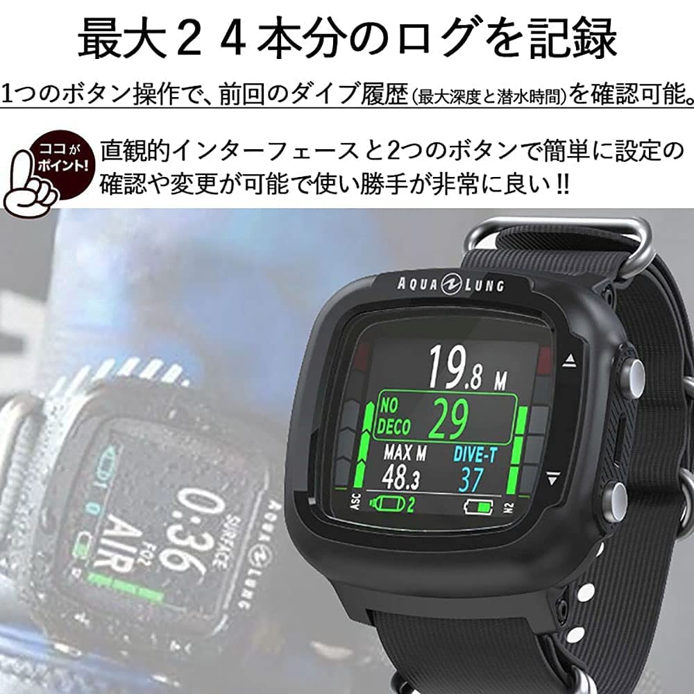 AQUALUNG i330R Dive Computer - Professional Scuba Diving Watch with Air Integration & Wireless Connectivity for Underwater Adventures