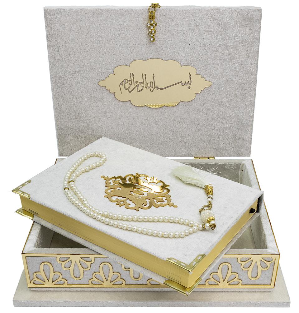 Holy Quran in Elegant Velvet Gift Case - Ivory #429 | Perfect for Gifting, Religious Study & Home Decor