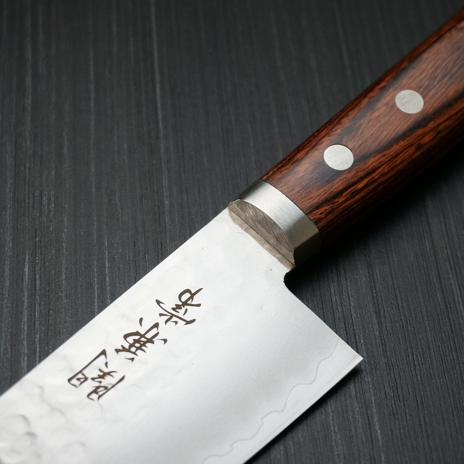 Premium Kanetsune Seki TSUCHIME Hammered Finish VG-1 Santoku Knife 165mm - Japanese Kitchen Knife for Slicing, Dicing & Mincing - Perfect for Home Chefs & Professional Cooking