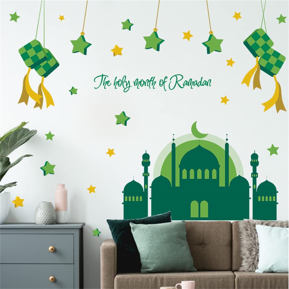Ramadan Decorations for Home - Islamic Muslim Wall Stickers, Eid Mubarak Decals, Moon & Lantern Window Clings - Perfect for Living Room, Bedroom & Party Decorations During Ramadan Celebration