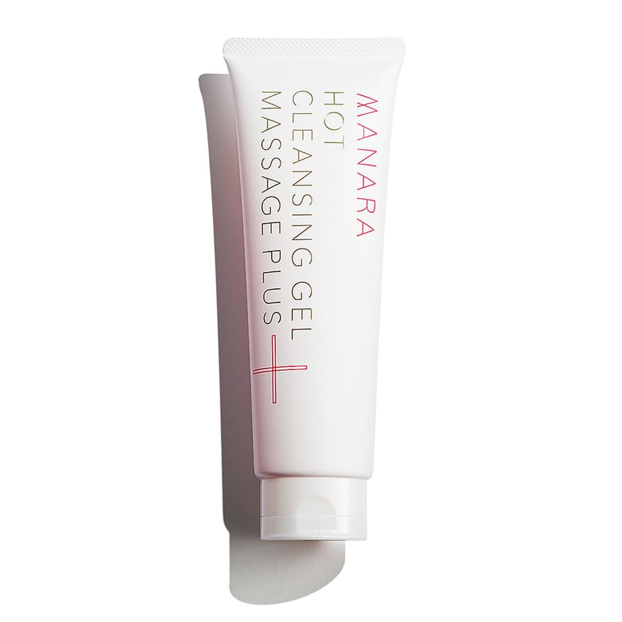 Manara Hot Cleansing Gel Massage - Self Warming Face Cleanser 200g for Deep Pore Cleansing & Blackhead Removal | Perfect for Spa Night & Skincare Routine