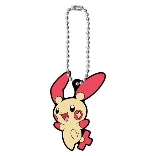 Bandai Pokemon Rubber Mascot Vol.7 Keychain - Cute Anime Collectible for Backpacks, Keyrings & Gift Giving